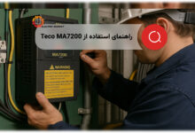 Teco MA7200