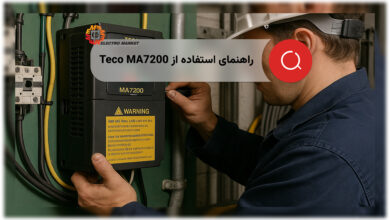 Teco MA7200
