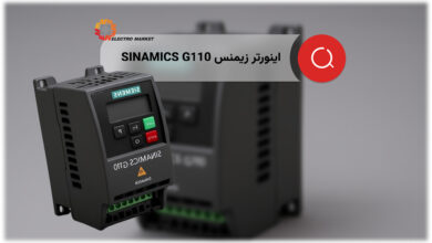 اینورتر زیمنس SINAMICS G110