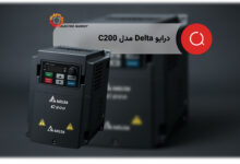 درایو Delta C200