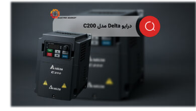 درایو Delta C200