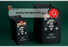 Danfoss VLT Micro FC51