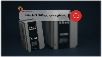 درایو Hitachi SJ700