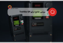 درایو Toshiba Q9