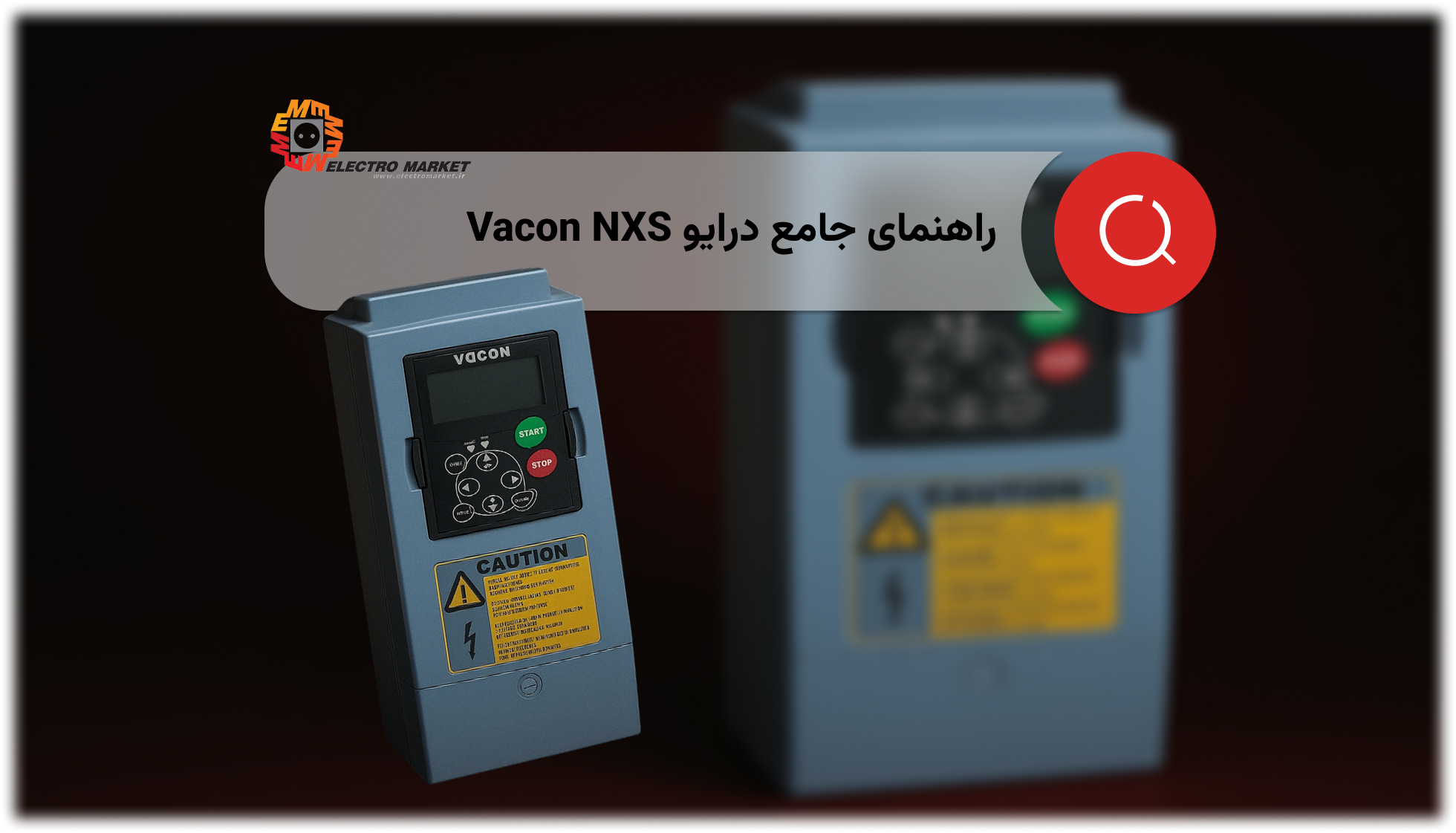 vacon nxs