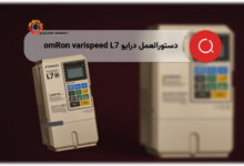 درایو Varispeed L7
