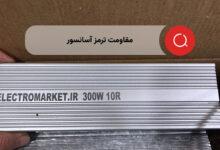 مقاومت ترمز آسانسور